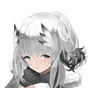 Soft Wool