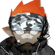 Infiltrator