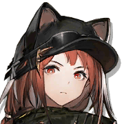 Ranger
