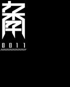 Made by 0011